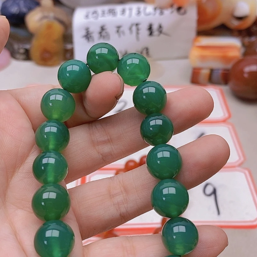 【闪购商品】未镶嵌玛瑙/玉髓珠宝半成品无*