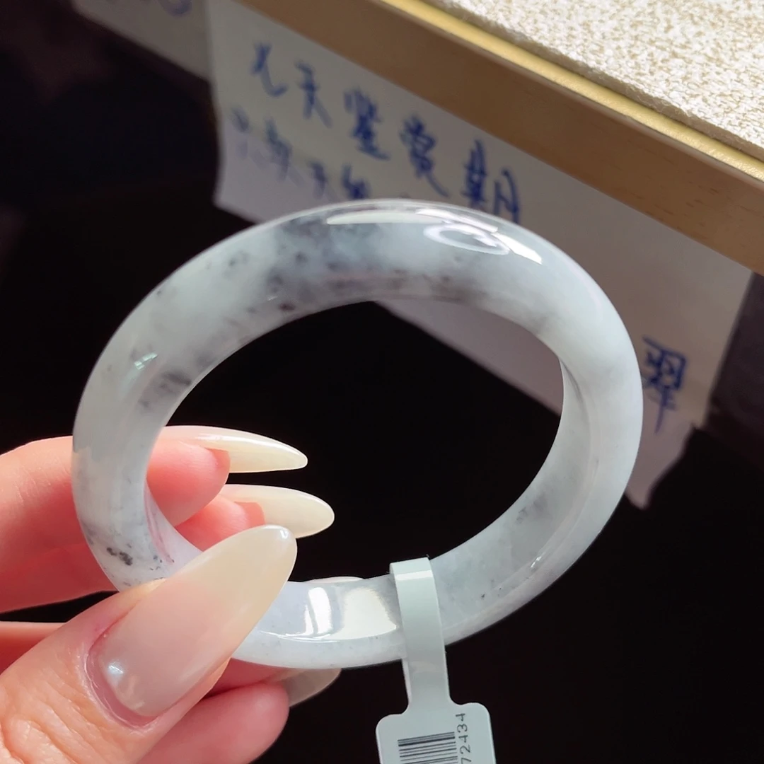 未镶嵌手镯翡翠手镯