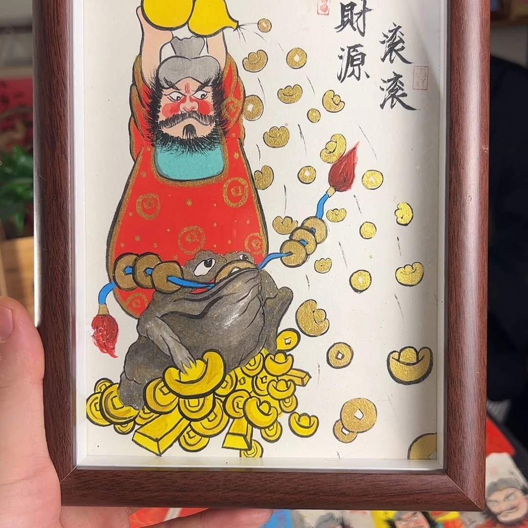 佛***荷纯手绘钟馗文创画