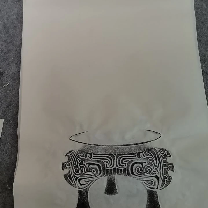 昌化石印石全形拓一套四张四条屏