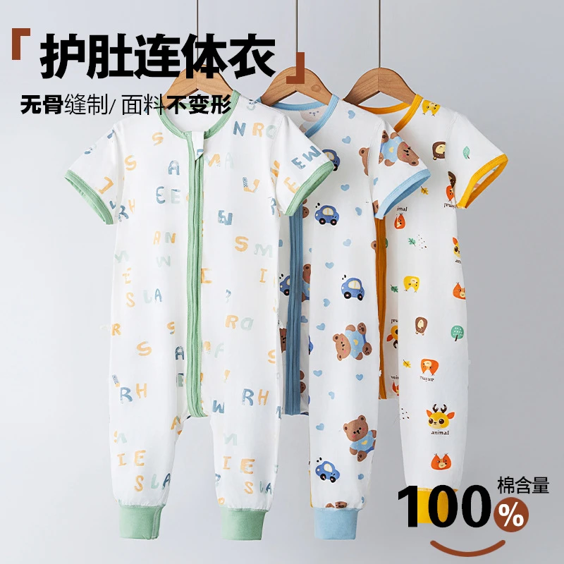 新款儿童夏季短袖睡袋中小童分腿睡衣中婴儿三头拉链薄款家居服