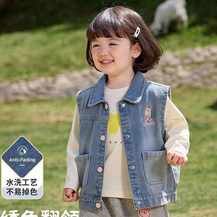 女童春秋季牛仔儿童马甲中小童宝宝外穿秋款小女孩儿童马夹背心潮
