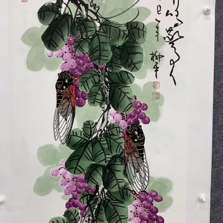 一二三四五六七八