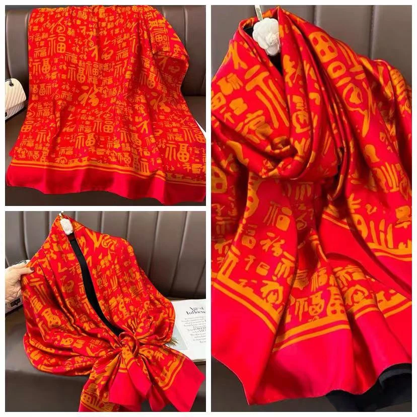 百福图u216长款女士丝巾过年新年喜事围巾高端丽锦缎面90*180