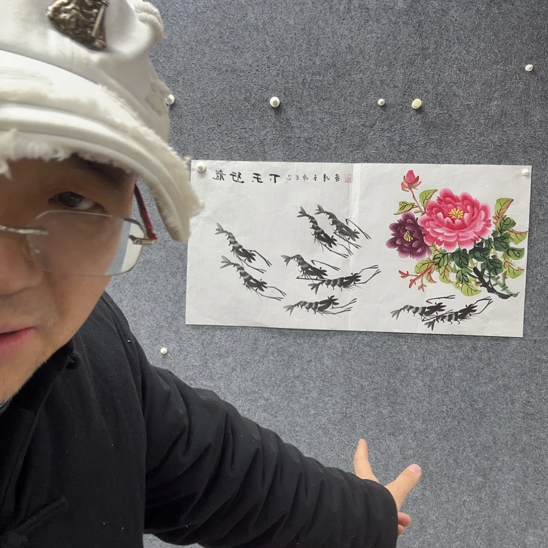 国画国画作品多次入选