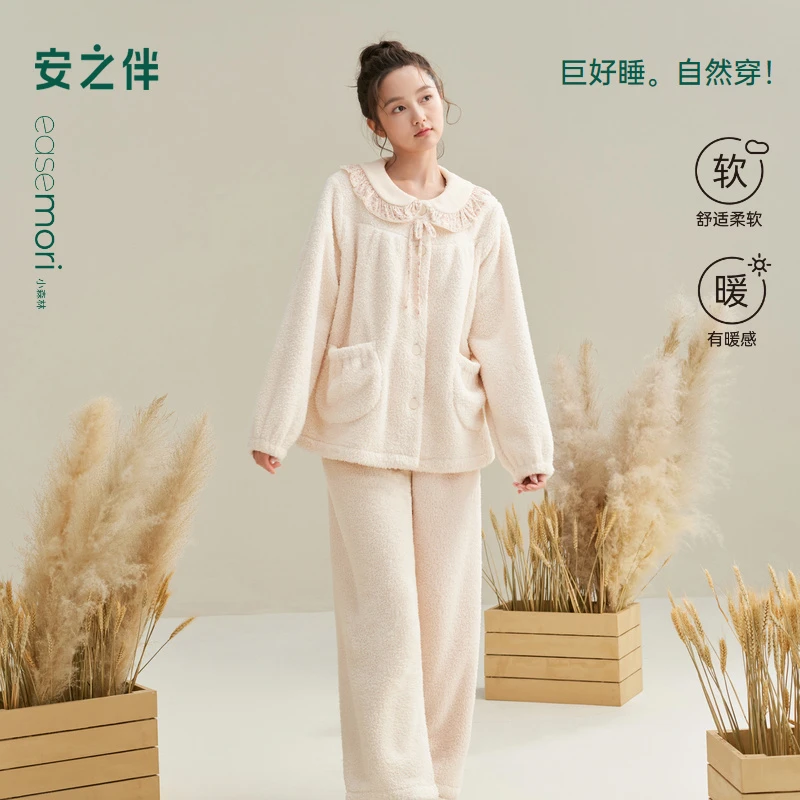 安之伴【巨保暖】双面安蕊绒冬季睡衣女加厚家居服套装82541322401