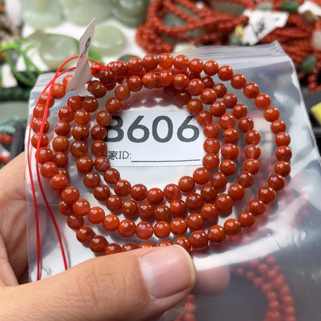 赵***儿南红玛瑙未镶嵌珠宝奇石