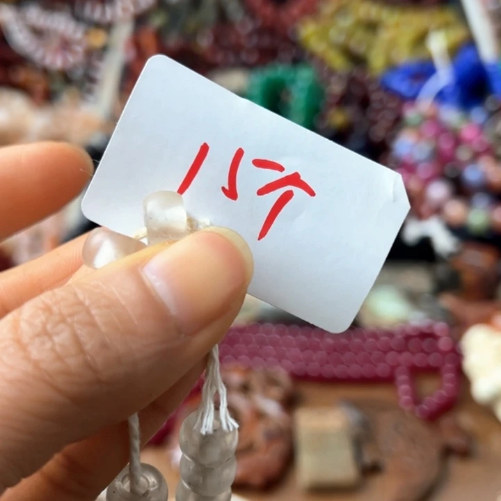 玛瑙/玉髓颈饰未镶嵌日***?