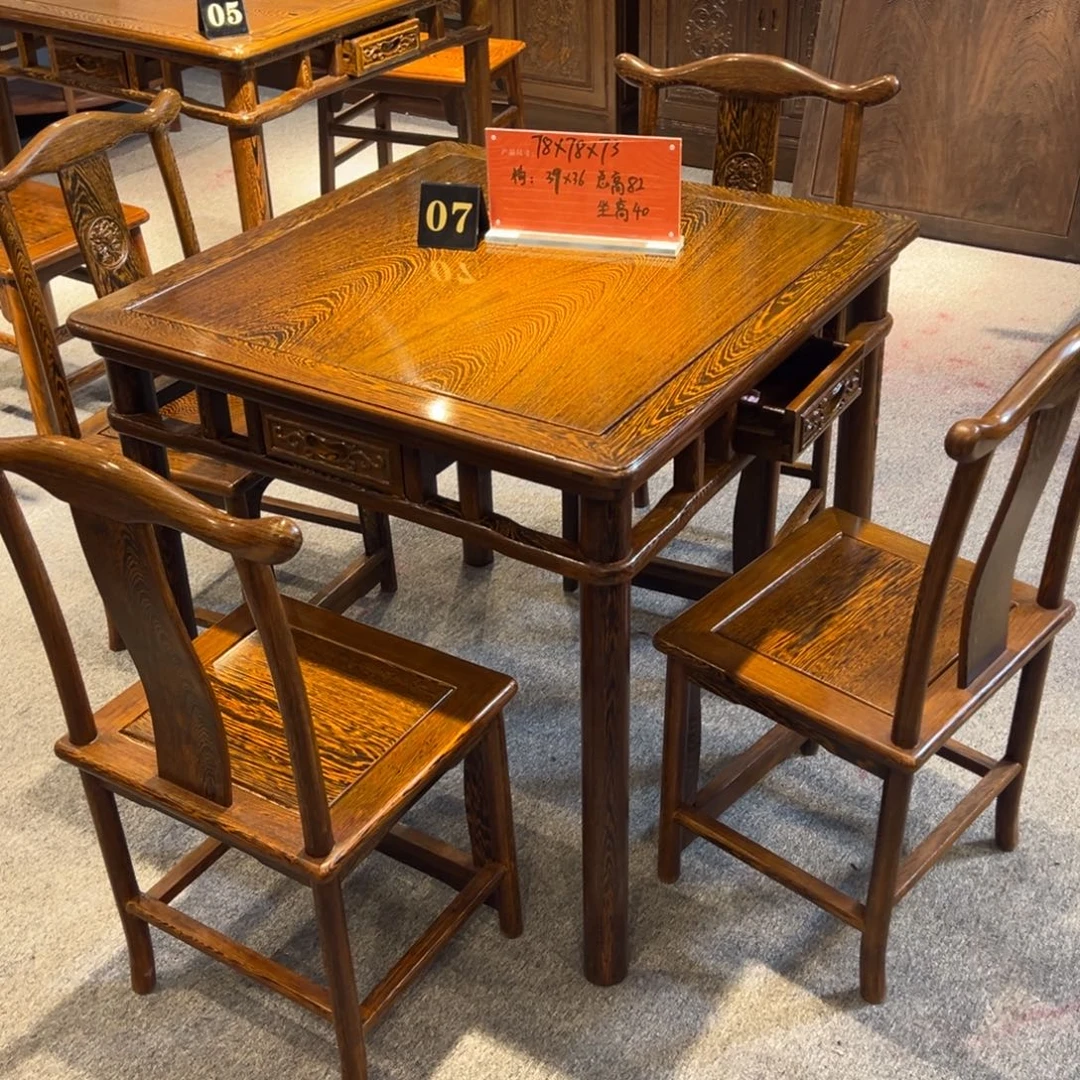 鸡翅木类家具鸡翅木小方桌78/78/73一桌四椅五件套