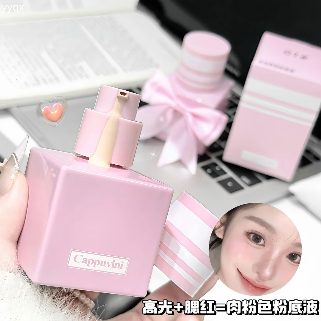 水润奶油肌~水光持妆粉底液轻薄细腻自然水润服帖不卡粉平价粉底