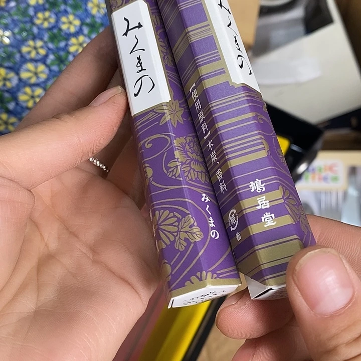 瓷片N132 雅舍小院优选好物