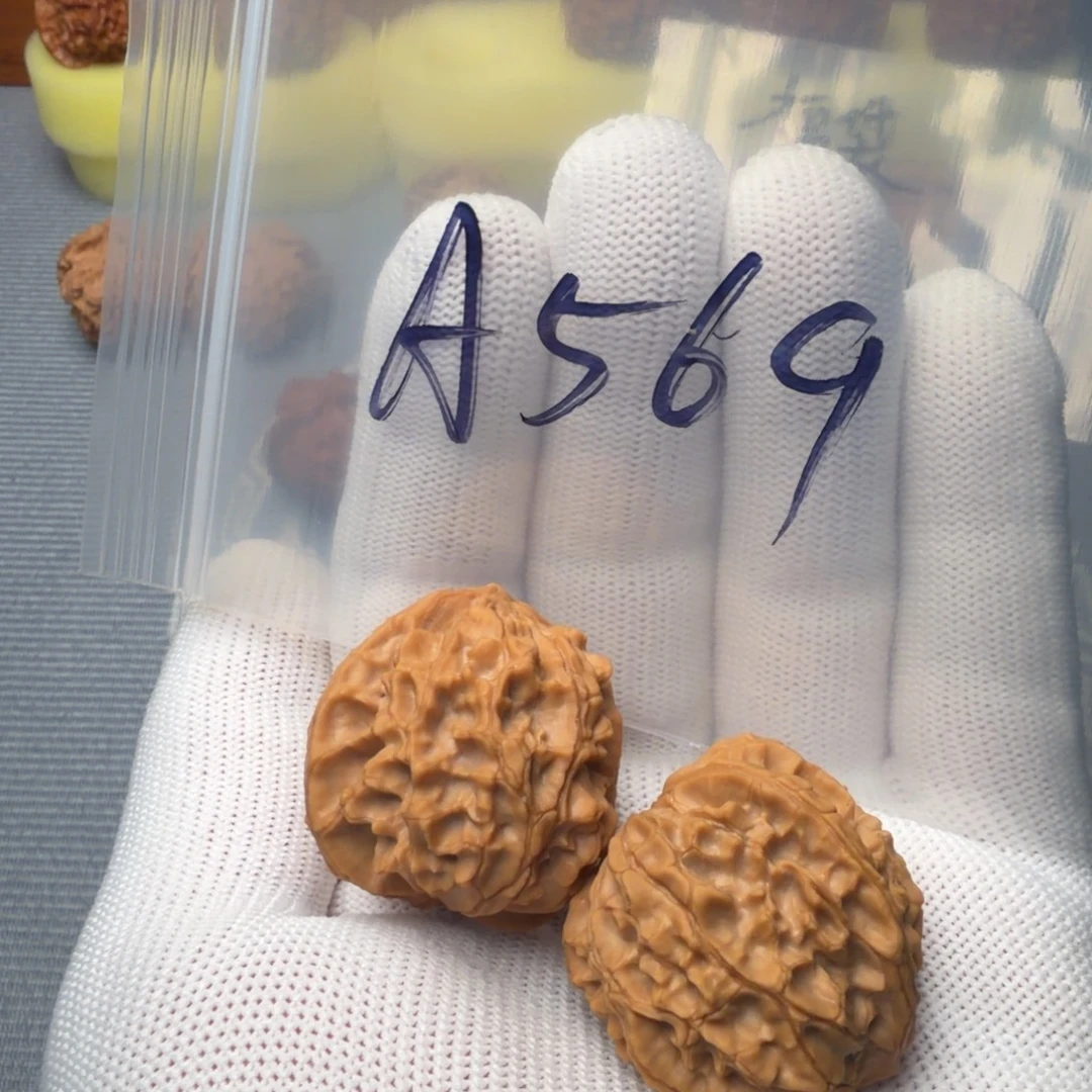 文玩核桃吊坠A569全品龙珠34