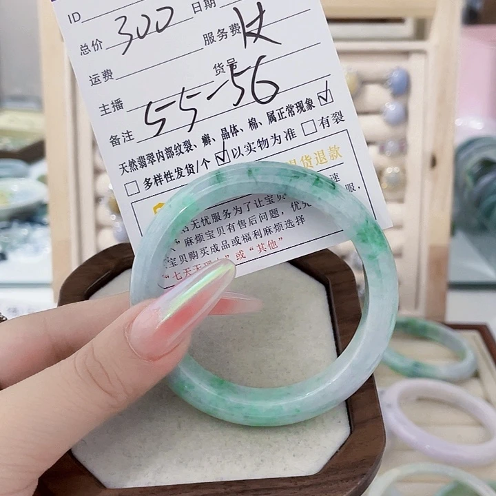 *****翡翠未镶嵌颈饰天然翡翠Ａ货