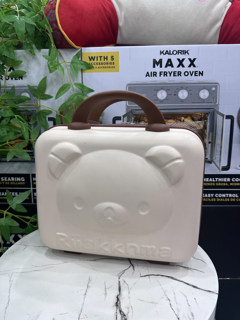 B1077小熊可爱风收纳箱化妆箱B1077