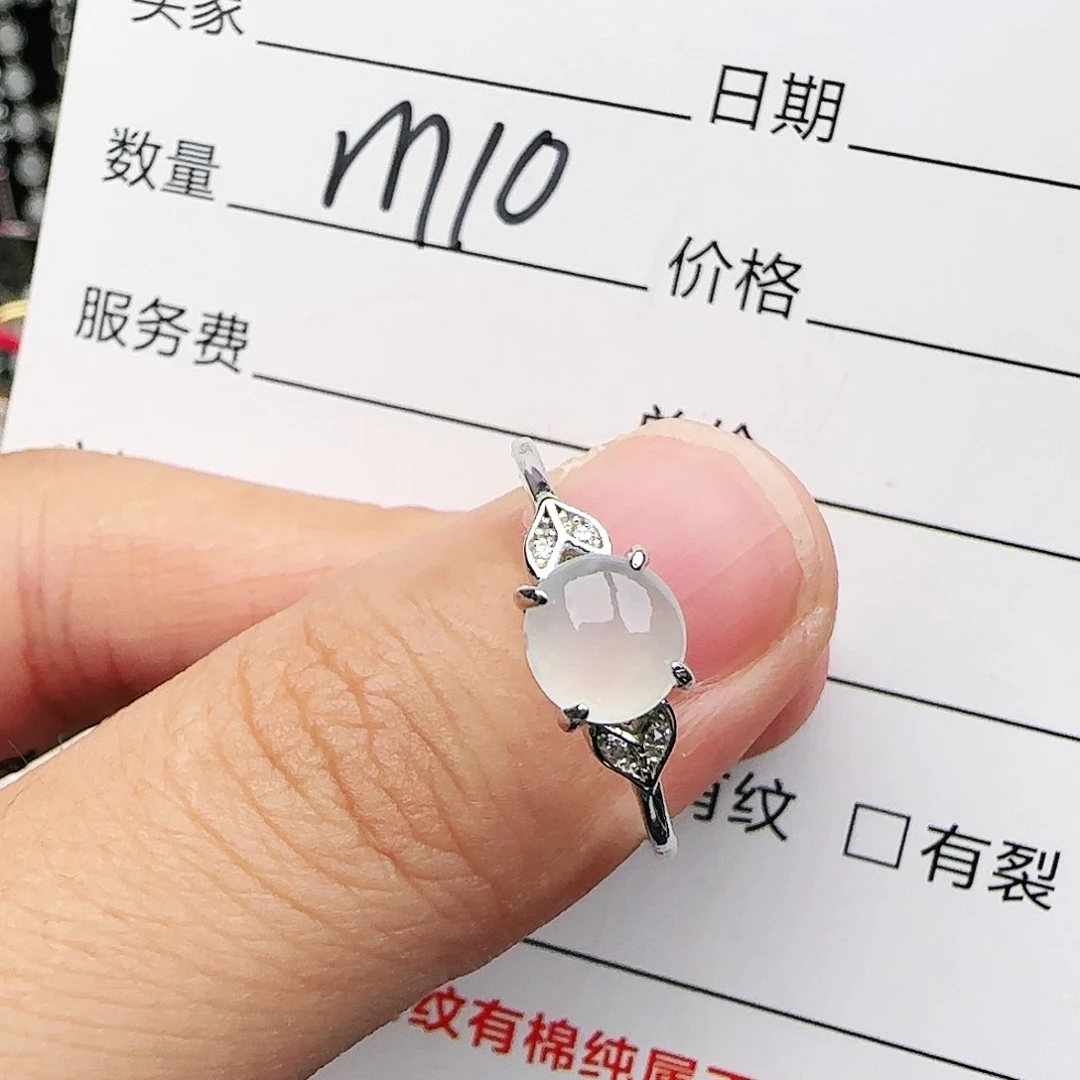 银S925镶嵌戒指翡翠戒指