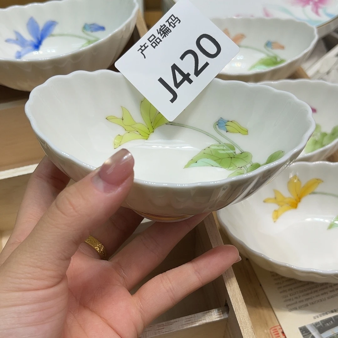 哦哦哦哦哦哦哦哦哦哦