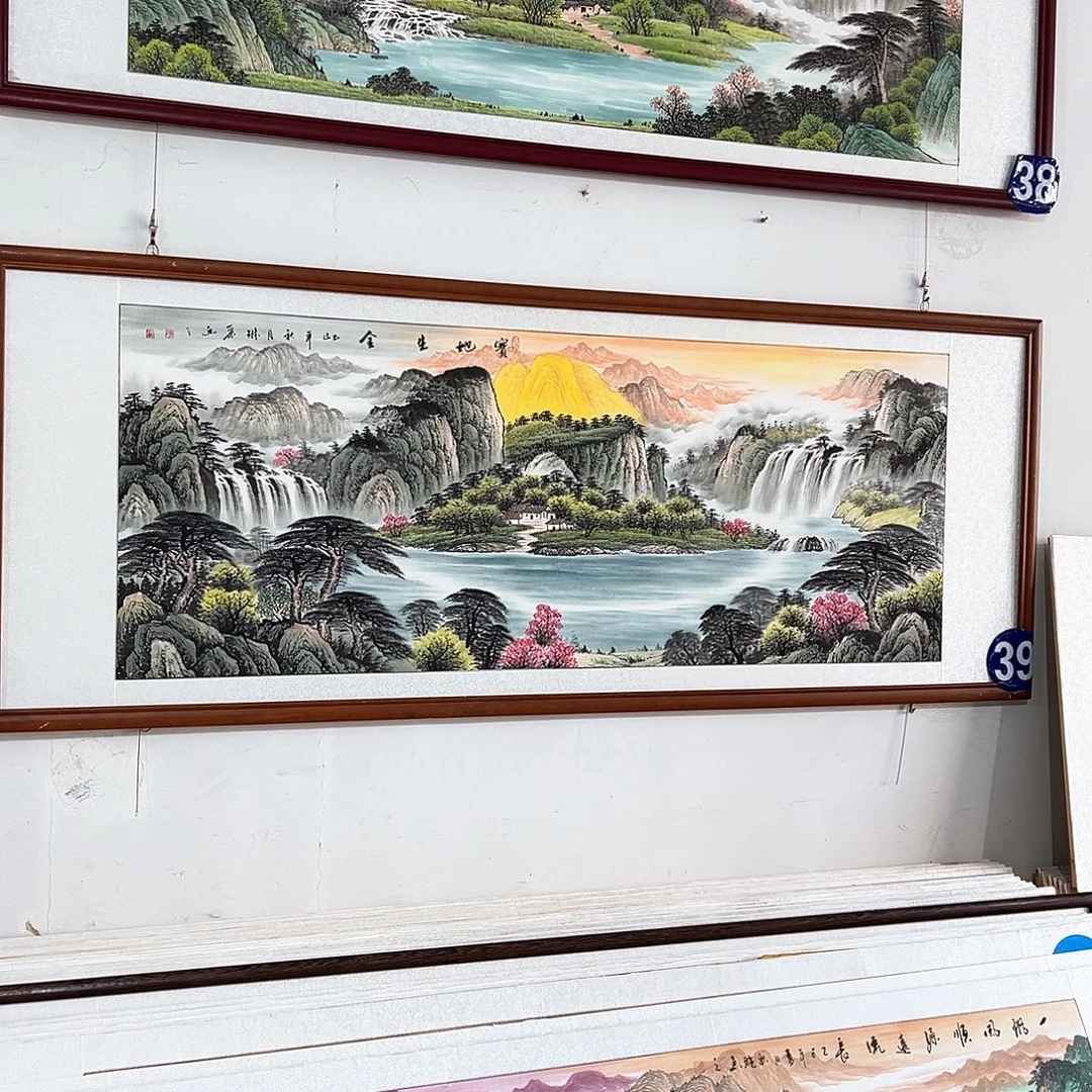 自***块国画手绘保证假一罚万