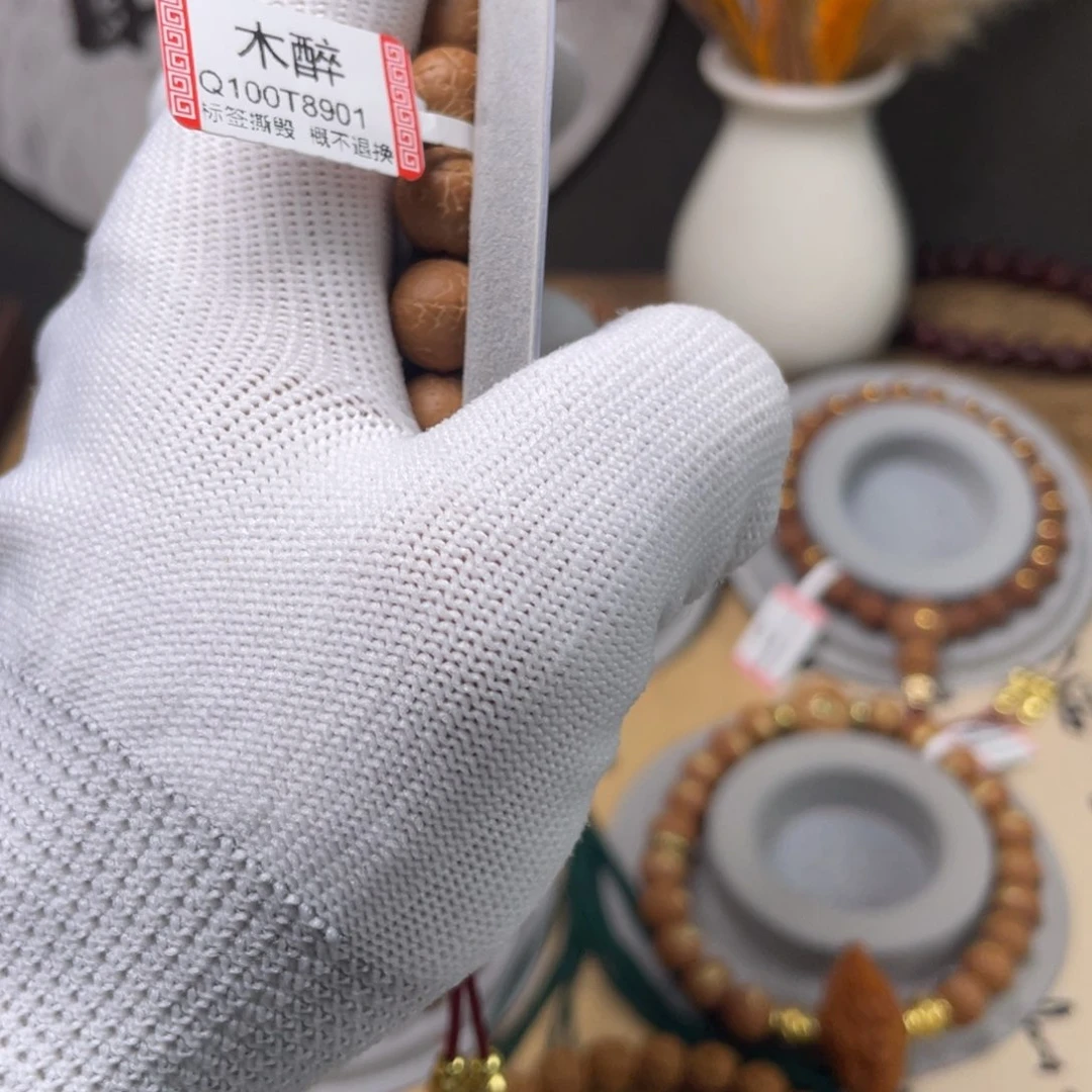 凤眼菩提吊坠菩提9