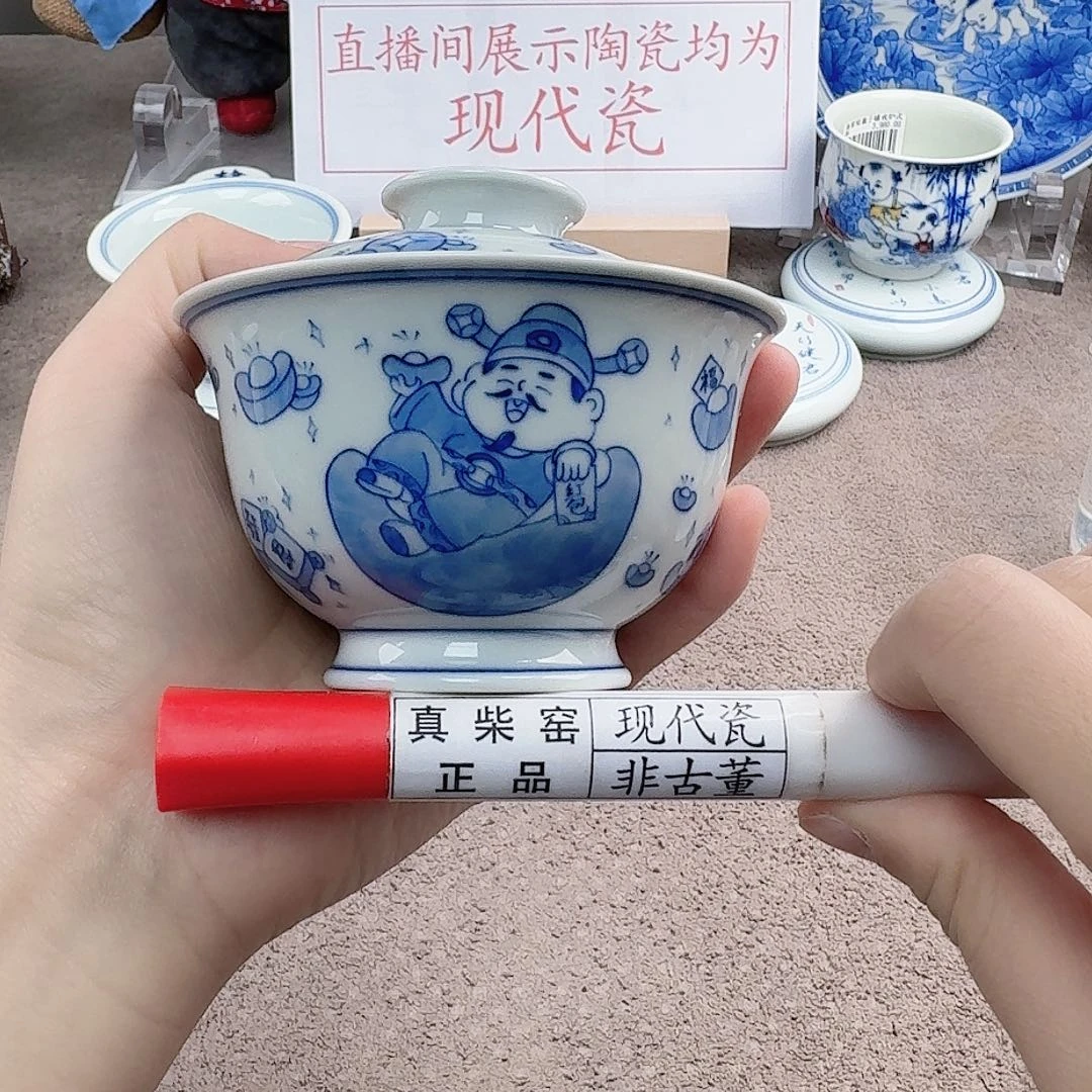 陶陶瓷制品加工工艺