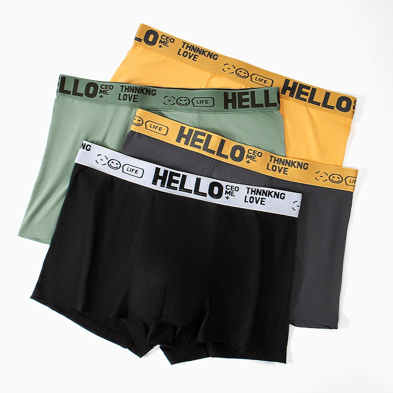 爆款HELLO男款内裤短裤舒适透气时尚男士内裤柔软亲肤平角裤男士