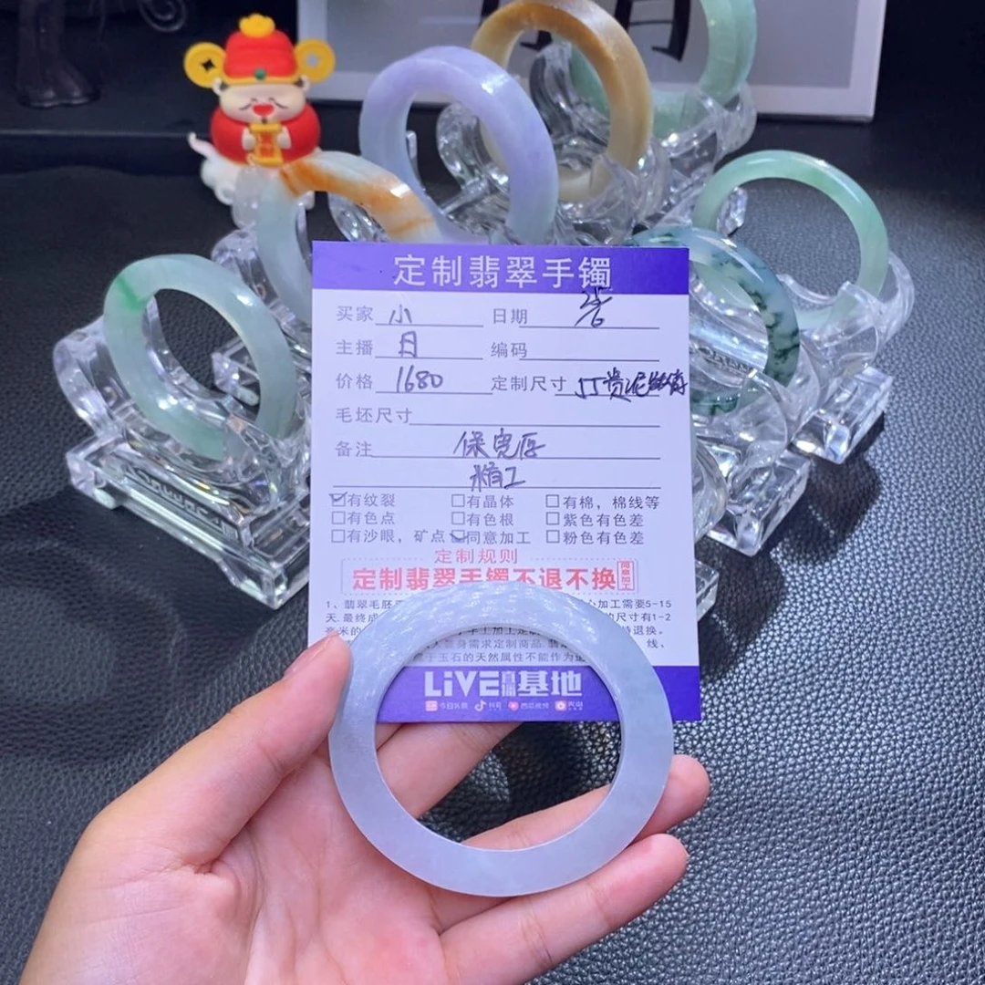 定制翡翠贵妃未镶嵌小*