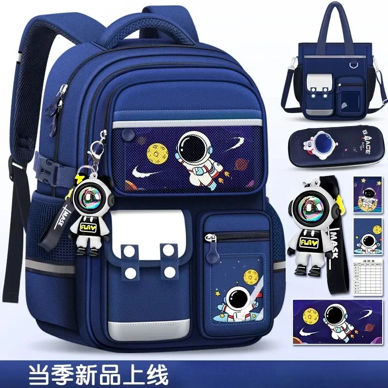 2025新款小学生书包男女款一到六年级儿童轻便护脊减负包学习用品