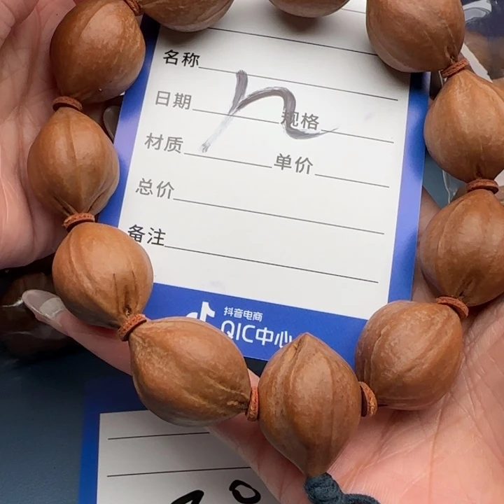 用***6手串橄榄核橄榄核