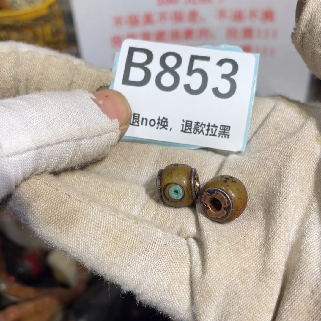 瓷片用****9火爆热卖热卖热卖