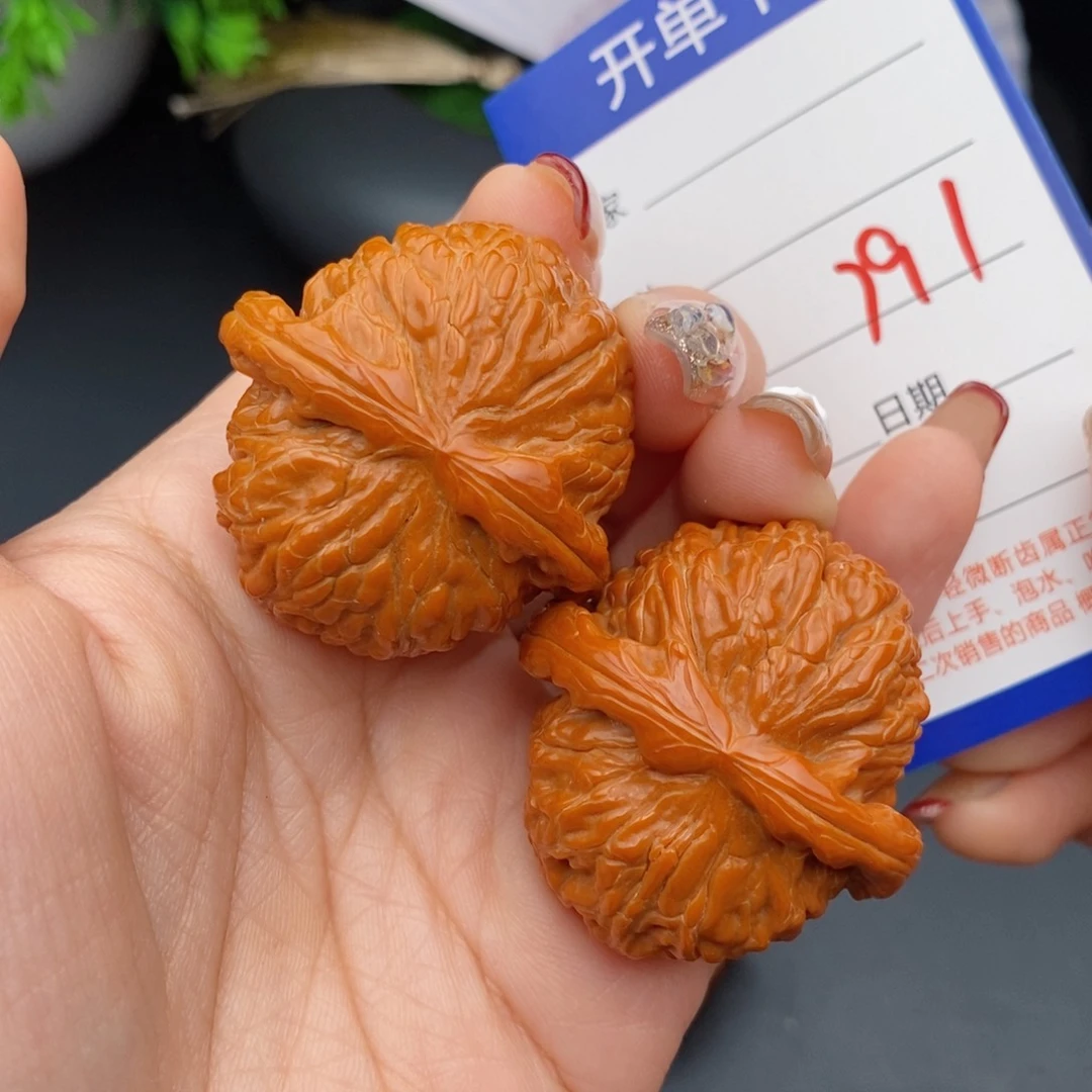 文玩核桃把件40球白791