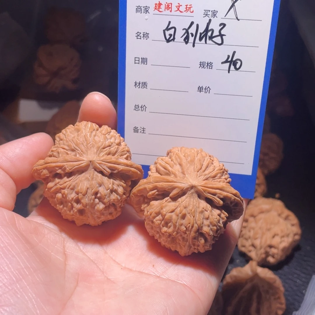 桃核吊坠.*.40尺闷白，