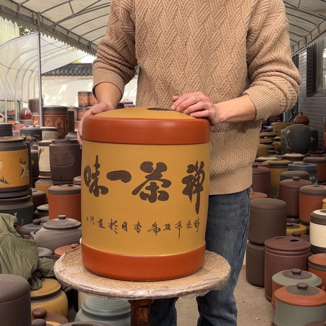 紫砂茶叶罐23 饼茶叶罐
