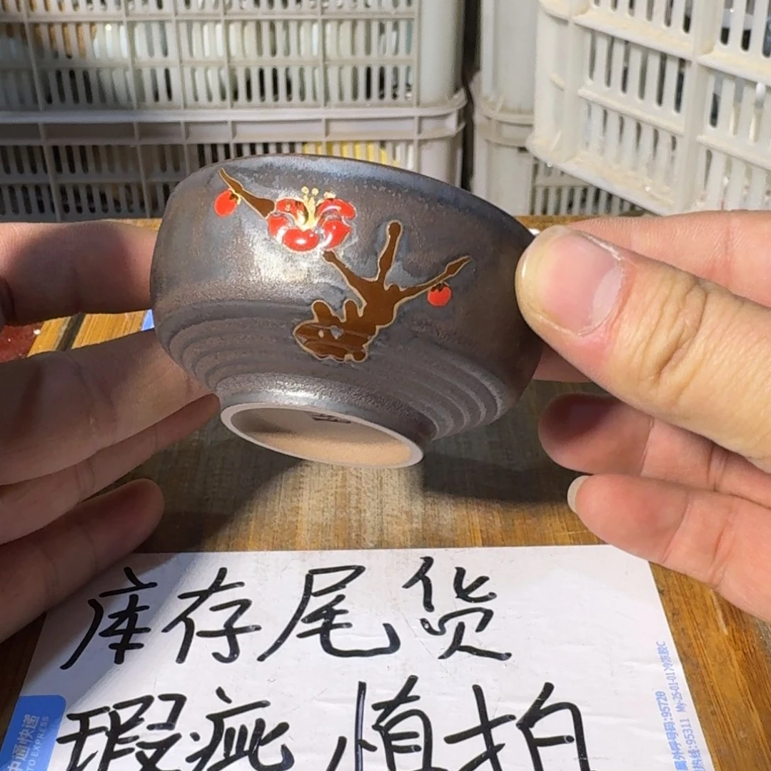 瑕疵介意勿拍陶瓷器皿A296