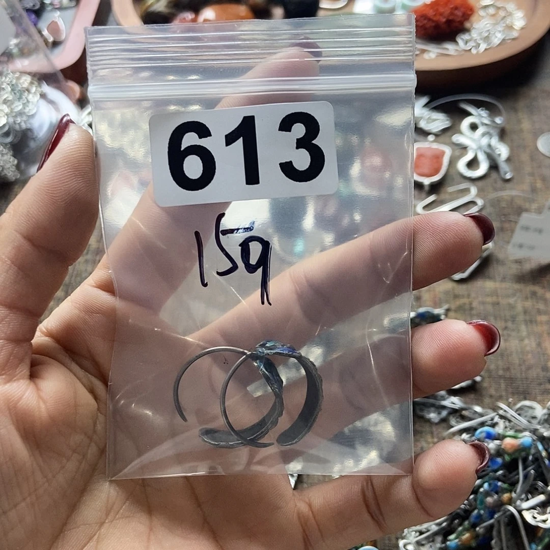 【闪购商品】翡翠戒指未镶嵌静**雨配件