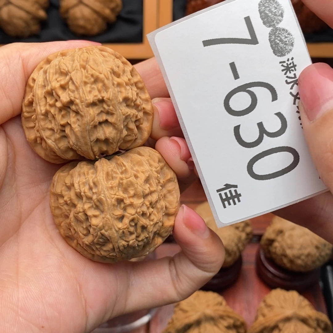 文玩核桃把件39闷白