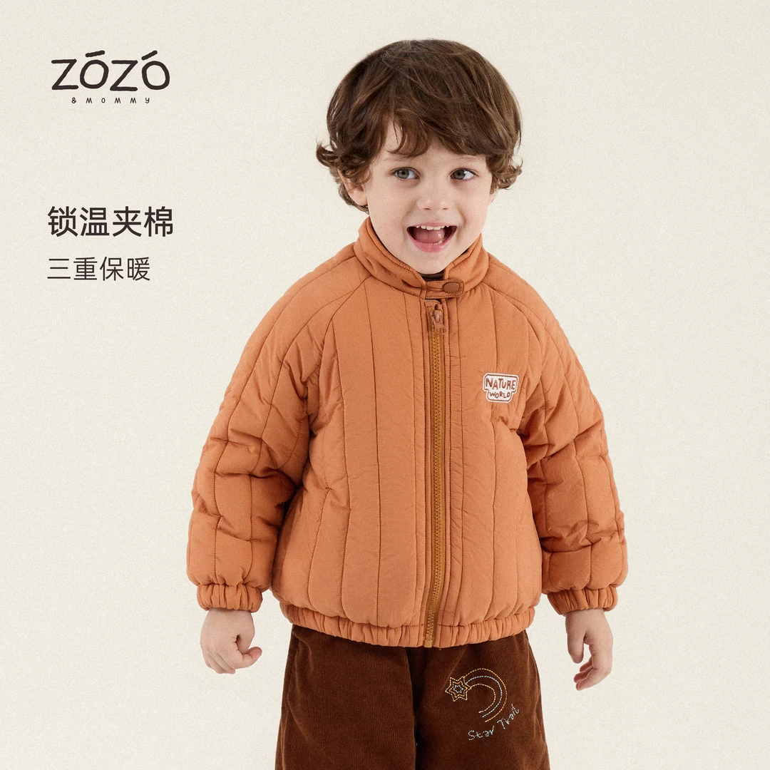 【小橘绵绵】冬季立领插肩外套儿童棒球服