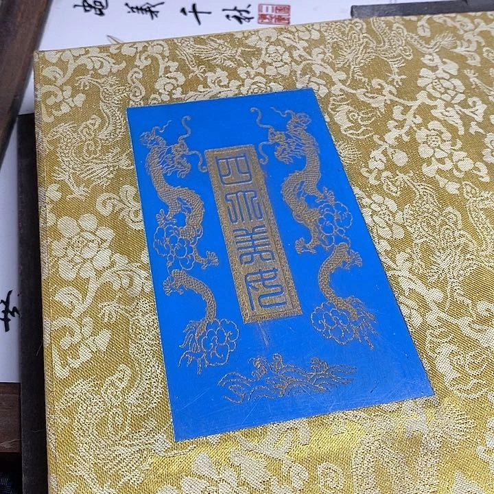 紫砂闪购商品，一图一物