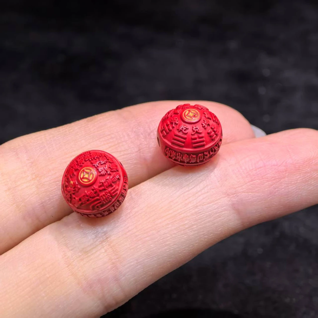 含辰砂工艺品【曹美丽精选】H67001-朱砂单珠10*9mm-多样性发其一