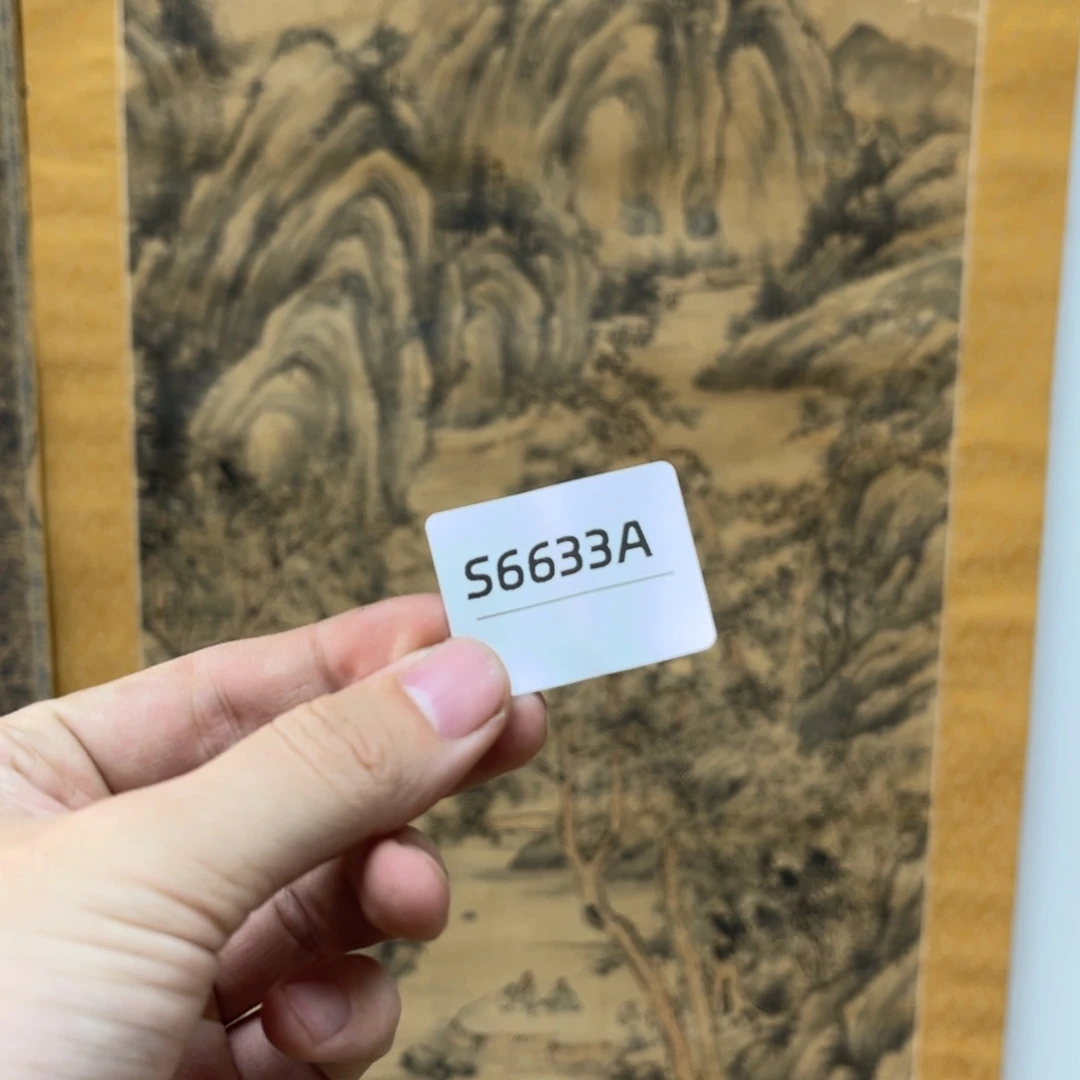 文***2书法字画哈哈哈哈哈
