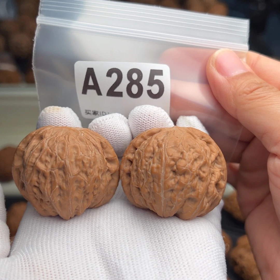 文玩核桃手串A285铁锤41