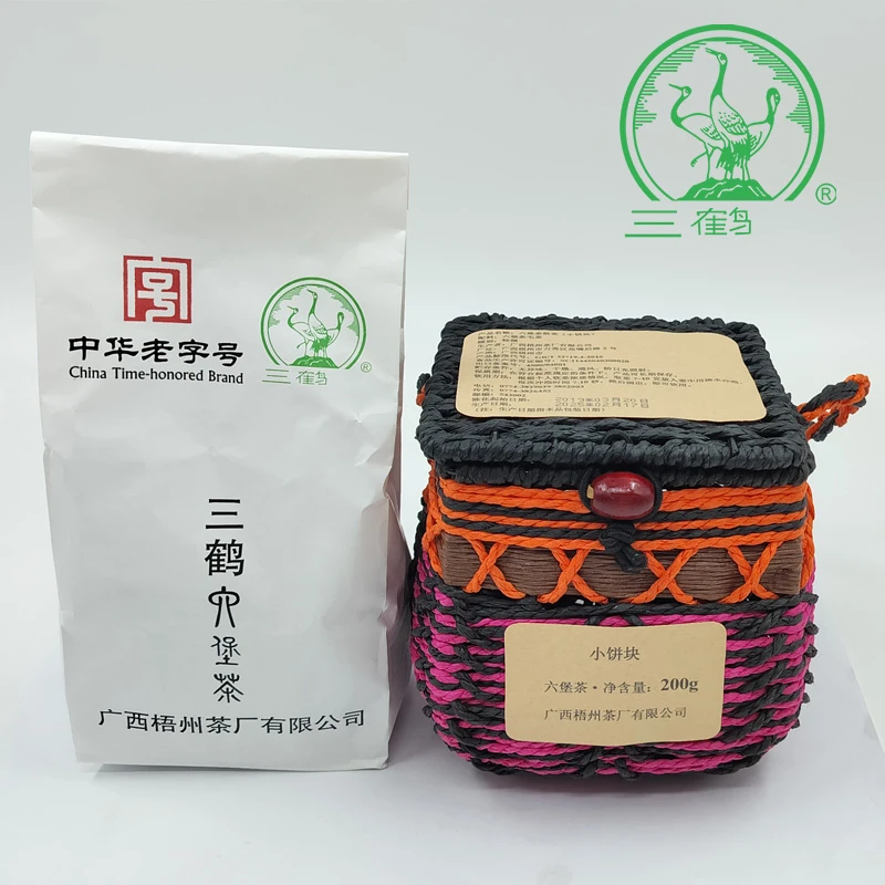 【小饼块】200克箩装三鹤六堡茶 2019年陈化特级广西梧州黑茶