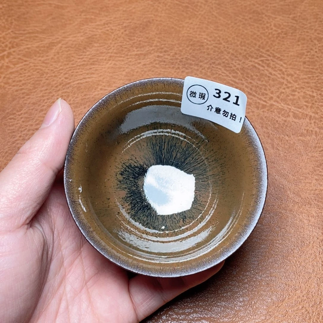 建窑建盏主人茶盏321