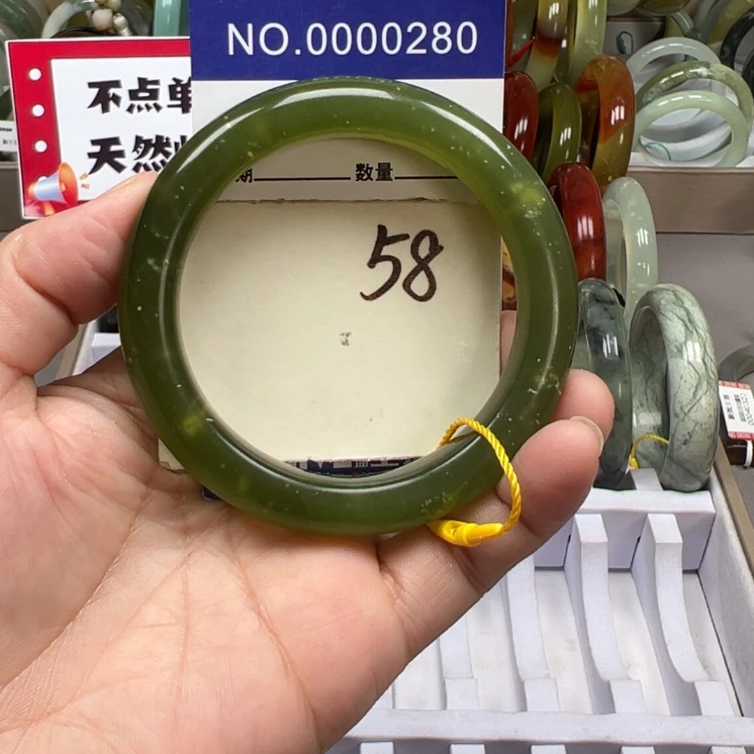 蛇纹石玉未镶嵌手镯