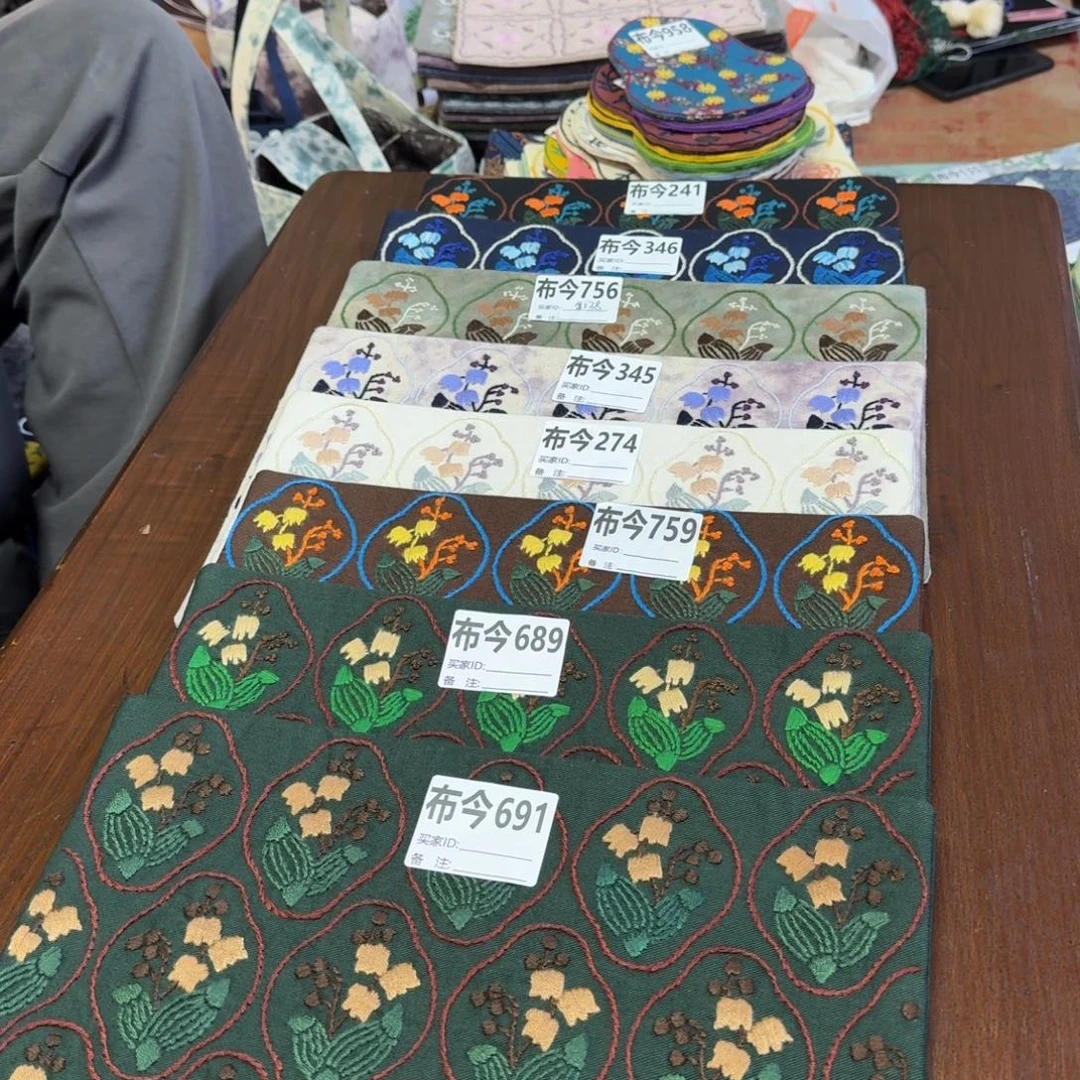 棉45号链接689一张