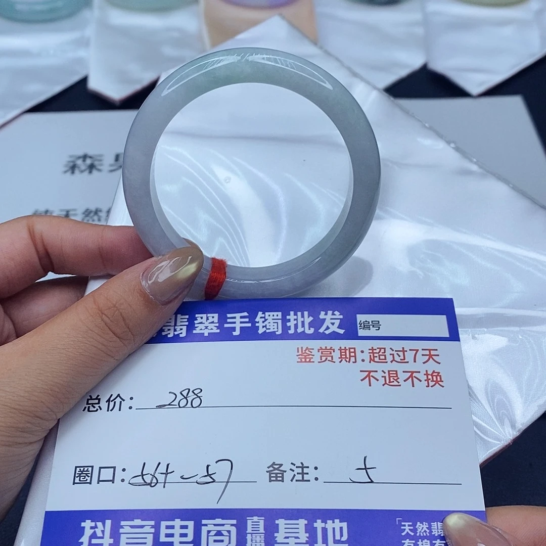 翡翠未镶嵌手镯百元手镯默认瑕疵