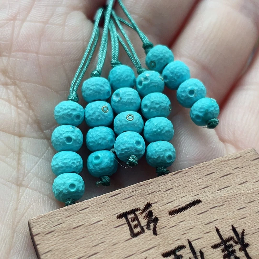 绿松石颈饰未镶嵌