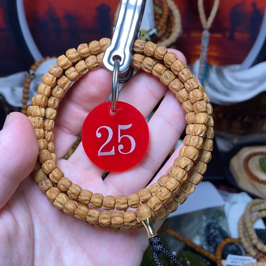 柏香籽/百香籽手串