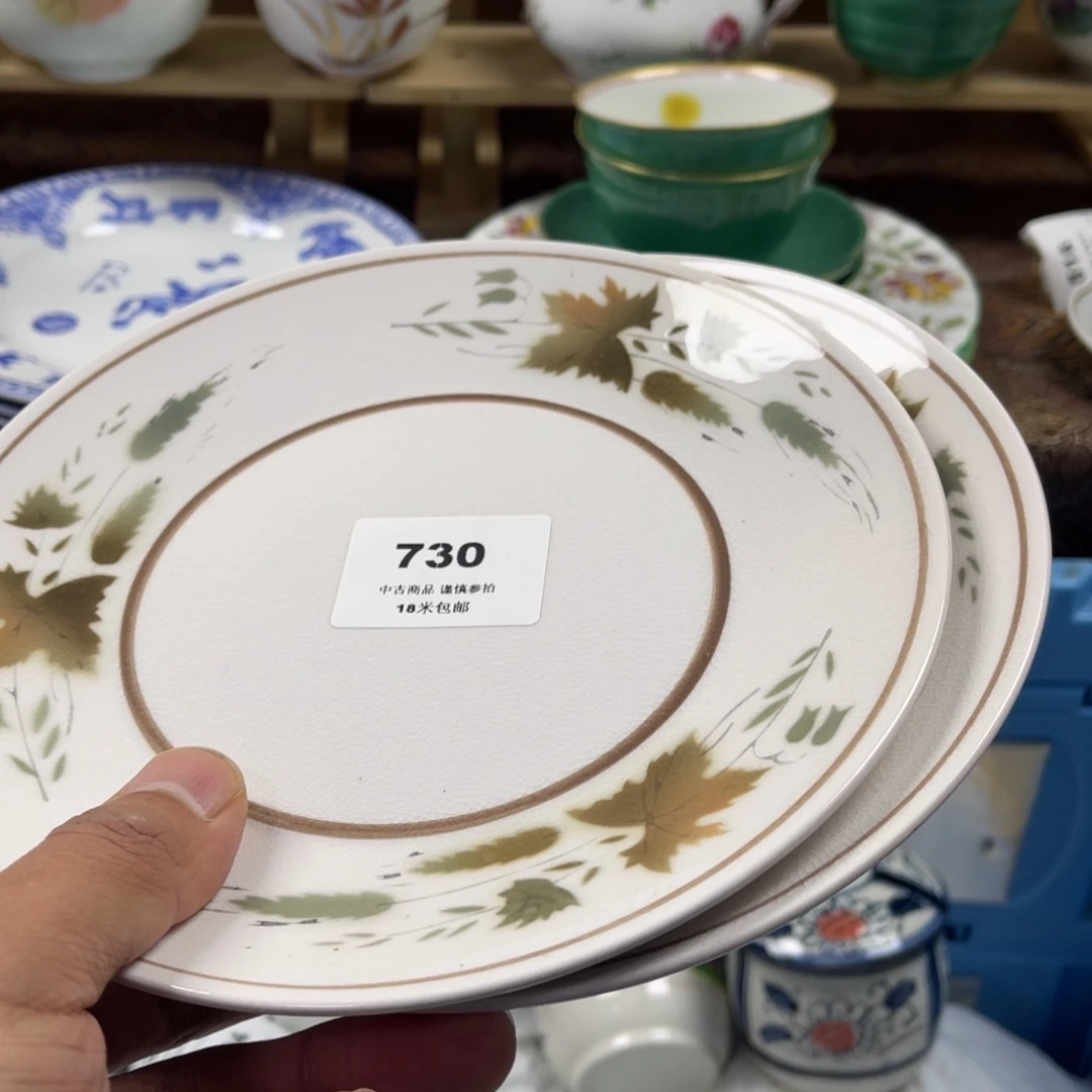 延***楼瓷片Aaaaaaaaaaaaaa730