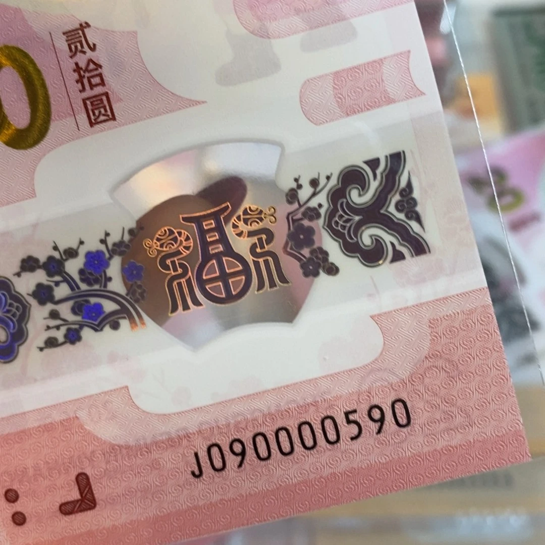 塑料059.。。。。。。。。。。。。。