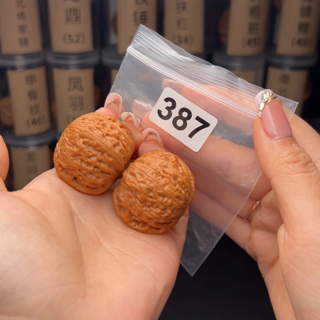 天***伴文玩核桃吊坠铁锤