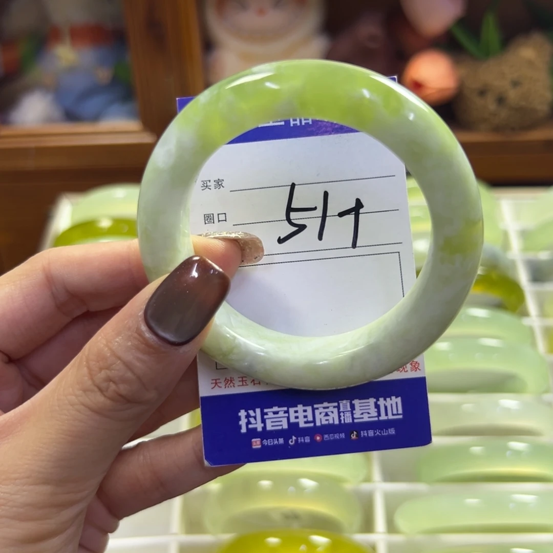 未镶嵌蛇纹石玉手镯805